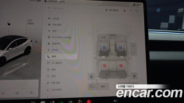 Tesla Model Y 2025 — photo 25