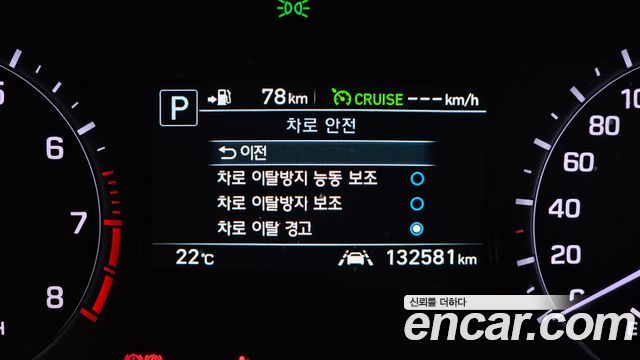 Genesis G80 2018 — photo 24
