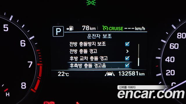 Genesis G80 2018 — photo 25