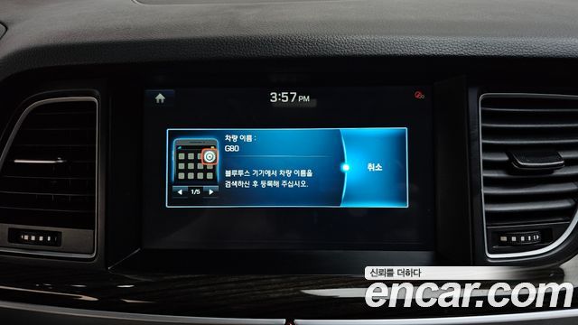 Genesis G80 2018 — photo 33