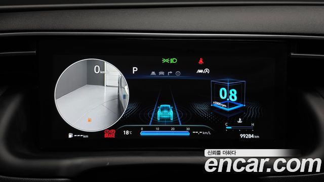 Hyundai Tucson 2023 — photo 8