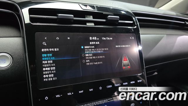 Hyundai Tucson 2023 — photo 17