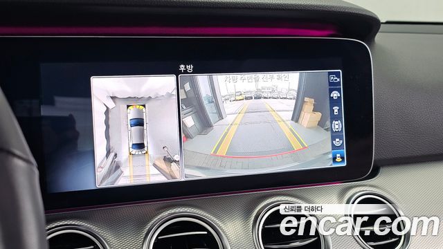 Mercedes-Benz E-Class 2019 — photo 15