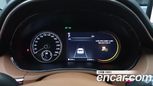 Genesis GV70 2023 — photo 8