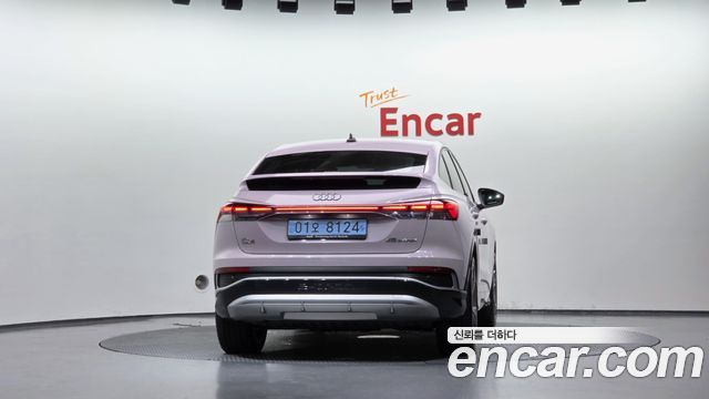 Audi Q4 e-tron 2025 — photo 4