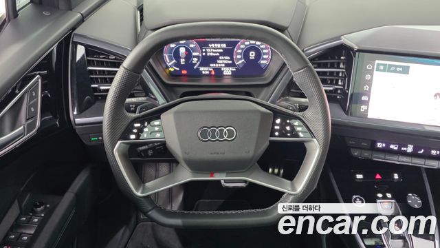 Audi Q4 e-tron 2025 — photo 19