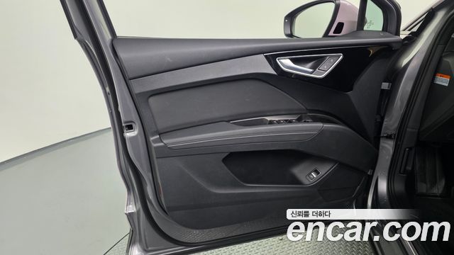 Audi Q4 e-tron 2025 — photo 14