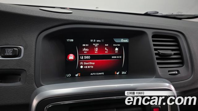 Volvo S60 2017 — photo 16