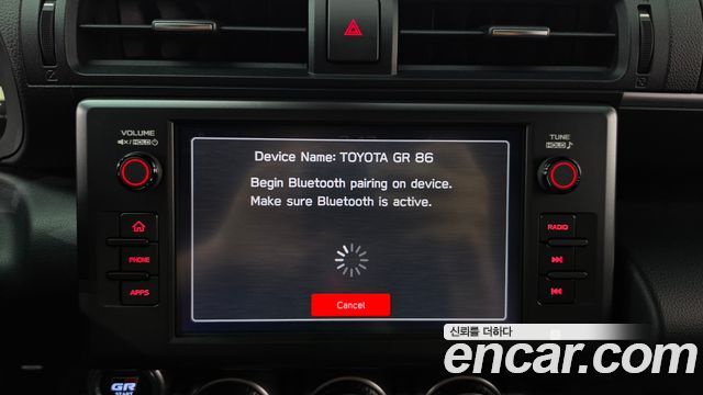 Toyota 86 2024 — photo 30