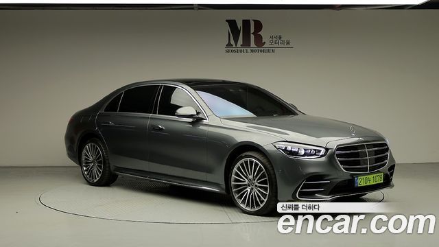 Mercedes-Benz S-Class 2024 — photo 2
