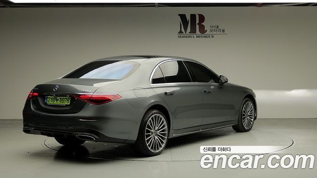Mercedes-Benz S-Class 2024 — photo 3