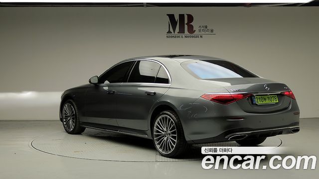 Mercedes-Benz S-Class 2024 — photo 4