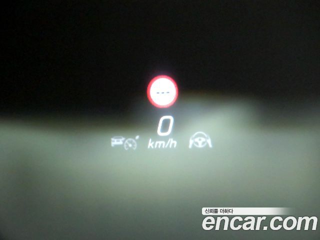 Mercedes-Benz S-Class 2024 — photo 14