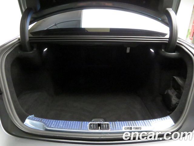 Mercedes-Benz S-Class 2024 — photo 17
