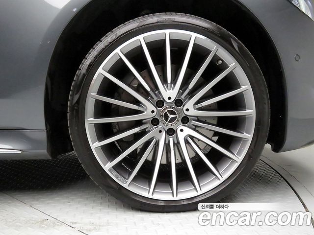 Mercedes-Benz S-Class 2024 — photo 20