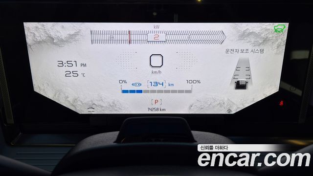 GMC Hummer EV 2024 — photo 8