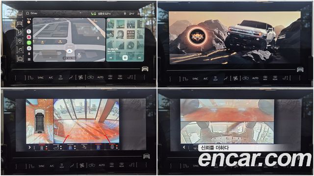 GMC Hummer EV 2024 — photo 15