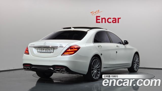 Mercedes-Benz S-Class 2015 — photo 2
