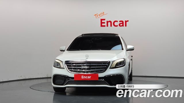 Mercedes-Benz S-Class 2015 — photo 3
