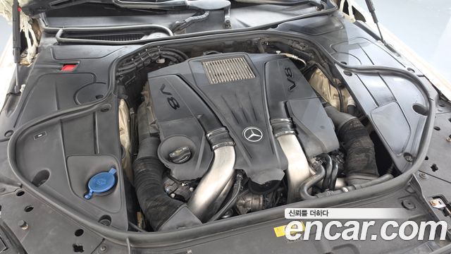 Mercedes-Benz S-Class 2015 — photo 6