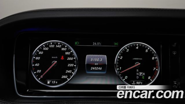 Mercedes-Benz S-Class 2015 — photo 8
