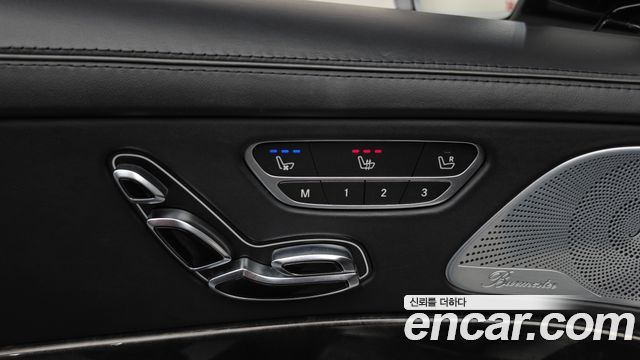 Mercedes-Benz S-Class 2015 — photo 18