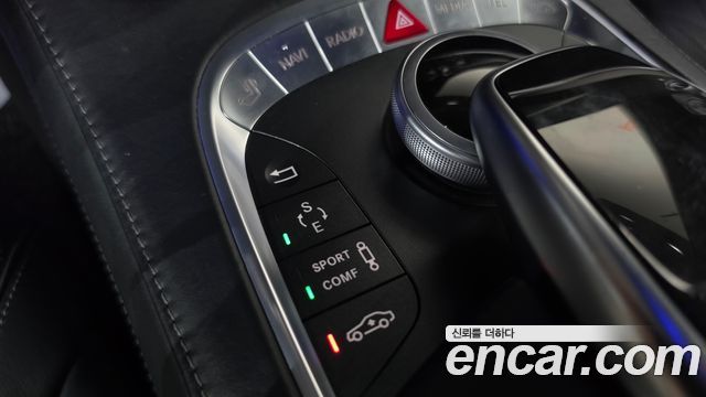 Mercedes-Benz S-Class 2015 — photo 19