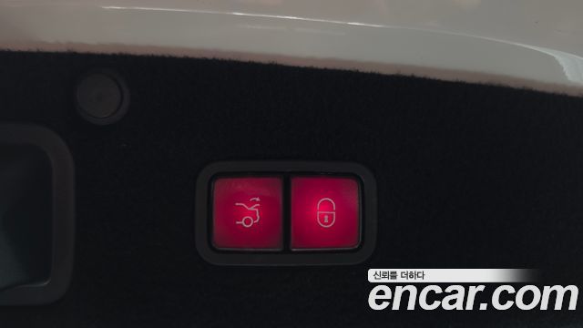 Mercedes-Benz S-Class 2015 — photo 20