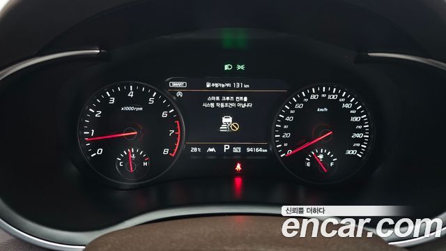 Kia Stinger 2021 — photo 8