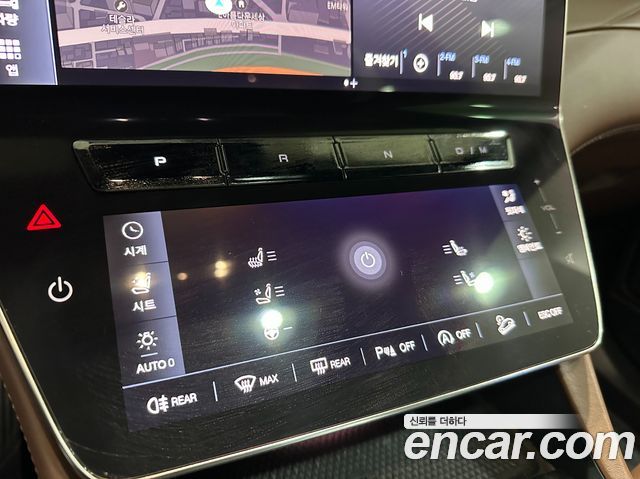 Maserati Grecale 2024 — photo 9