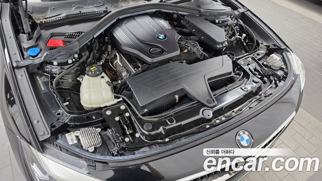 BMW Gran Turismo 2020 — photo 6
