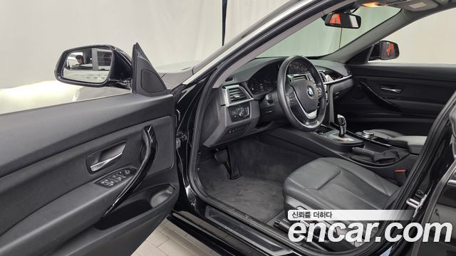 BMW Gran Turismo 2020 — photo 10