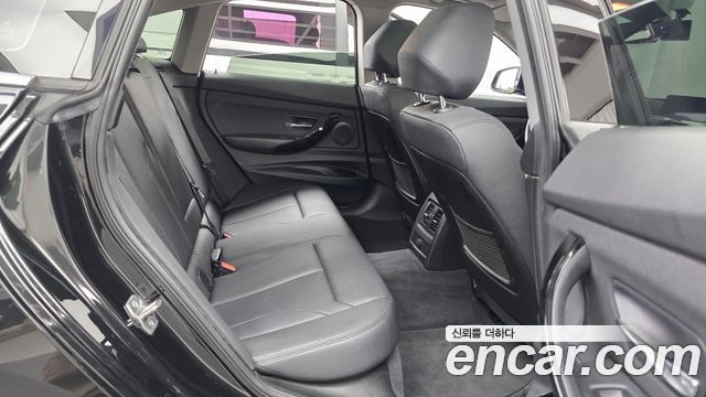 BMW Gran Turismo 2020 — photo 12