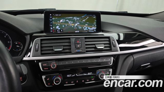 BMW Gran Turismo 2020 — photo 14