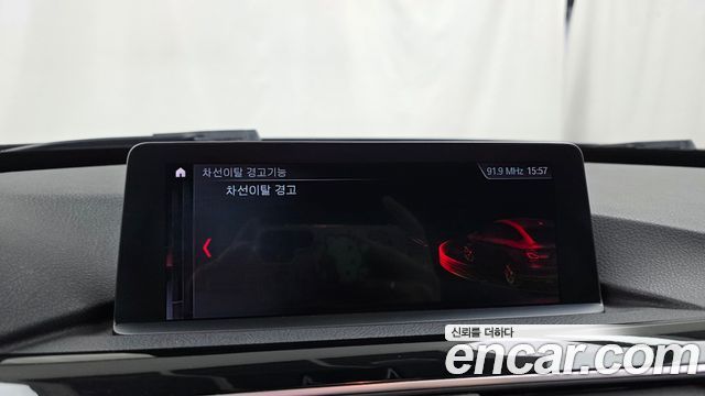 BMW Gran Turismo 2020 — photo 16