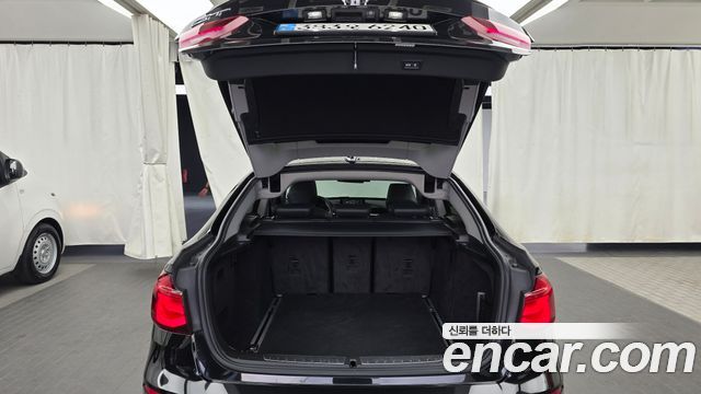 BMW Gran Turismo 2020 — photo 20