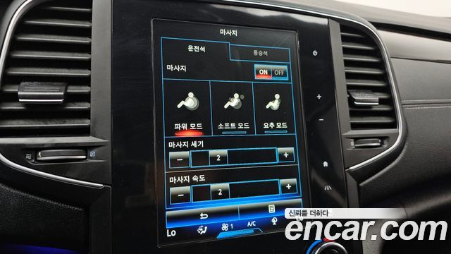 Renault Korea SM6 2016 — photo 19