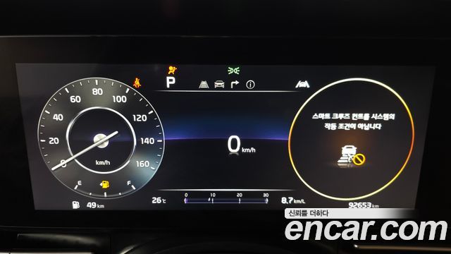 Kia Canival 2022 — photo 8