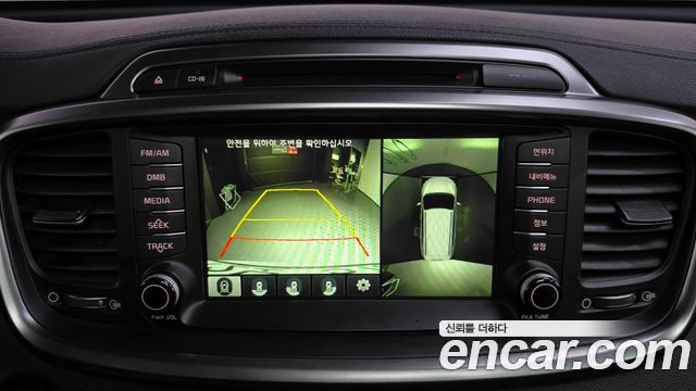 Kia Sorento 2015 — photo 15