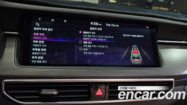 Kia K7 2020 — photo 32