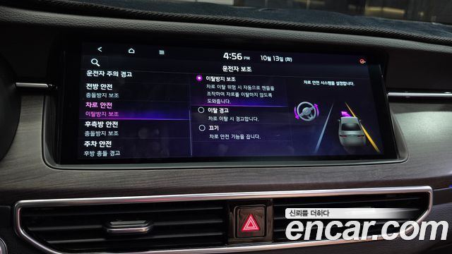 Kia K7 2020 — photo 34