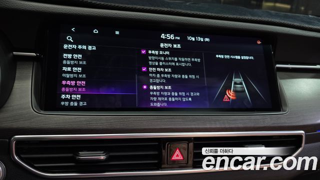 Kia K7 2020 — photo 36