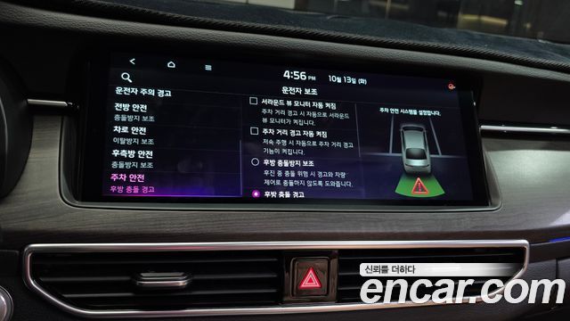 Kia K7 2020 — photo 37