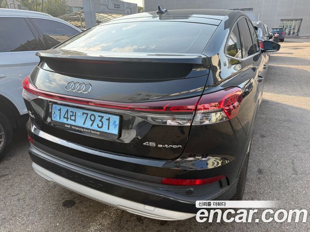 Audi Q4 e-tron 2025 — photo 3