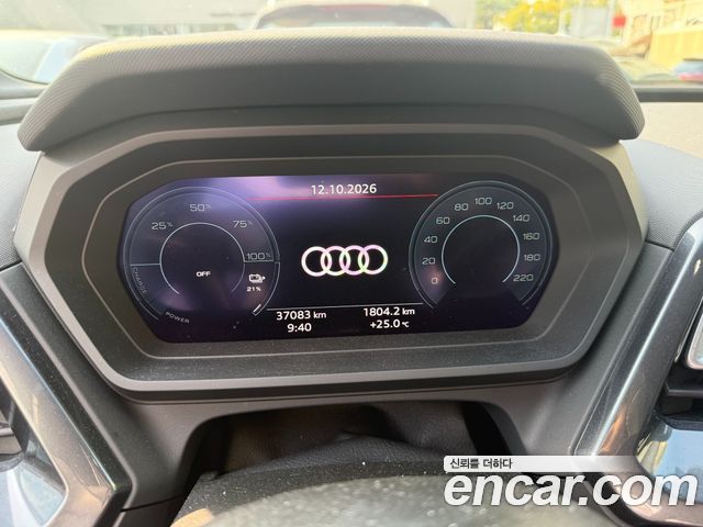 Audi Q4 e-tron 2025 — photo 4
