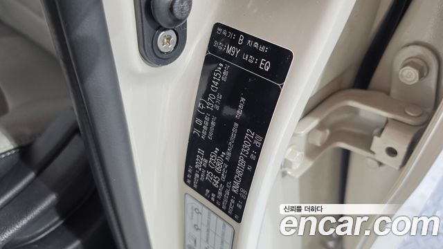 Kia RAY 2023 — photo 29