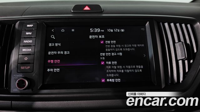 Kia RAY 2023 — photo 31