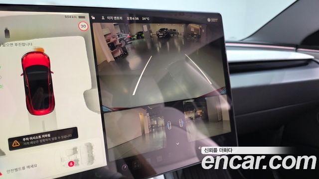 Tesla Model 3 2024 — photo 21