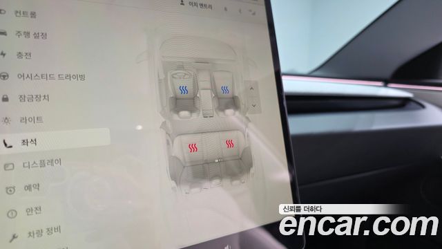 Tesla Model 3 2024 — photo 24