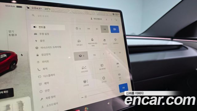 Tesla Model 3 2024 — photo 31